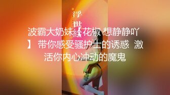 【极品❤️爆乳女神】苏小涵✿ 黑丝魅魔性契约榨干人类精液 淫纹巨乳劲爆身材 饱满蜜鲍榨汁吸茎 再深一点内射宫腔