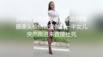 【小宝寻花】约了个性感大长腿黑衣妹子啪啪，舌吻摸逼调情骑乘侧入大力猛操