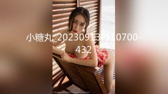 小糖丸_20230913-110700-432