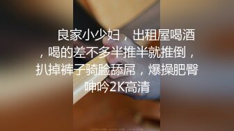 【新片速遞】 【极品❤️爆乳尤物】奶桃✨ 巨乳网丝情趣女仆玩物 足穴侍奉 敏感白虎玩弄就瘫软 火力输出激射小腹淫纹[377MB/MP4/23:15]