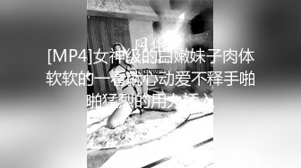 极品丰满嘴唇的御姐妹子，极品蝴蝶逼，嫩粉木耳多角度展示