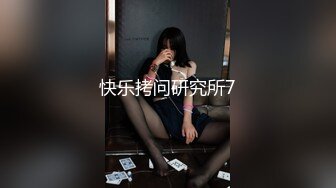 【超人探花】小伙约上门兼职美女，D罩杯大奶子，情趣黑丝，主动口交女上位，爆操骚穴