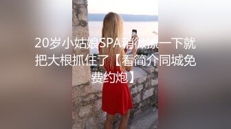 【重磅推薦】【性愛流出】極品嬌嫩小萌妹『LepALu』極品粉嫩萌妹 藍色水手服 強製後入懟操 太嫩了 高清720P版MK1284【重磅推薦】【性愛流出】極品嬌嫩小萌妹『LepALu』極品粉嫩萌妹 藍 (5)