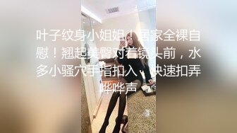 ❤️网红小野猫激情啪啪 主动吃鸡69 骑乘后入侧入 姿势太多都试一下被草的嗷嗷叫