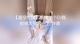 [MP4/550MB]2023-9月精品泄密流出厦门短发气质美女大学生林晓茹与同居男友自拍性爱视频