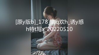 德明原创高清大学厕拍系列-潜入高校隔板女厕偷拍掰开小穴尿尿的学妹 (1)