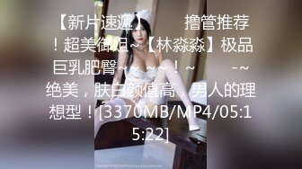 推特60W粉丝网黄潮妹「kitty」露脸性爱私拍 在小小网吧隔间偷情隔音超差还偷偷开门给外面的人看