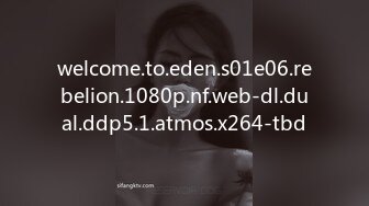 welcome.to.eden.s01e06.rebelion.1080p.nf.web-dl.dual.ddp5.1.atmos.x264-tbd