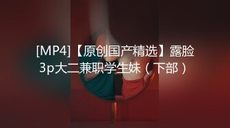 小姨子百人斩计划2/100