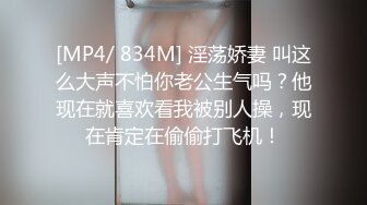 91KCM-073 悠悠 爆操反击 诱骗我的美女同学 91制片厂