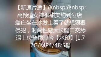 STP33419 花臂紋身極品美少女！近期下海收費房！細腰美乳大長腿，第一視角舔吊，跳蛋塞穴假吊抽插，帶情趣手铐猛操