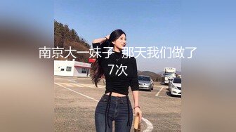 潮喷淫娃小水水 女朋友穿jk校服 外表清纯靓丽床上风骚