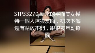 LOVE小天深夜第三场约了个肉肉身材少妇啪啪，近距离拍摄沙发上操站立后入抱起来猛操