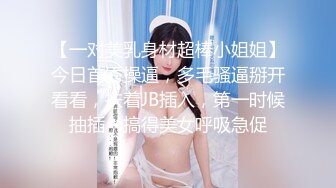 无水印[MP4/479M]1/21 倒插绝美玉足完美呈现俯看大屌进出粉嫩白虎美穴阴蒂高潮VIP1196