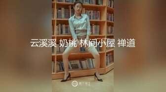 大学校园女厕全景偷拍多位漂亮学妹嘘嘘 各种美鲍轮流呈现31