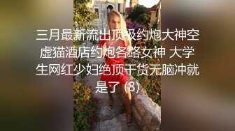 MDX-0234-02_磁性嗓音吟溼做愛之娜樣的聽覺官网-沈娜娜