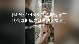 [MP4/1.5G]小夥出租屋挑逗白皙大奶少婦慾火焚身主動口交騎乘／羞澀大學情侶暑假旅館開房打炮扣玩粉乳速插嫩穴等 720p