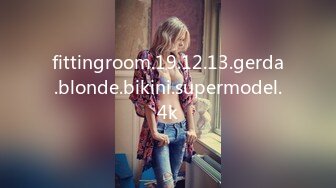 fittingroom.19.12.13.gerda.blonde.bikini.supermodel.4k