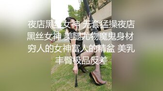 离婚的姐姐 姐姐竟然用我的视频自慰，我又一次上了姐姐