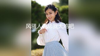 [MP4]高颜值气质不错美少妇洗完澡和炮友啪啪，吊带情趣装黑丝后入爆菊骑坐抽插呻吟