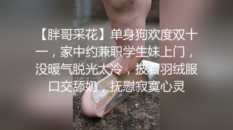 [2DF2] 小陈头星选探花再约极品颜值苗条美女啪啪，深喉口交近距离掰穴猛操[MP4/149MB][BT种子]