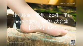 【新片速遞】 第一次见这么猛的女人，椅子上玩炮击道具极品狼牙棒双插逼逼和菊花，爽的高潮颤抖，高潮喷水比水龙头还猛[787MB/MP4/01:35:44]