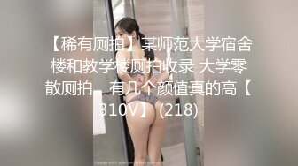 骚妻一线天