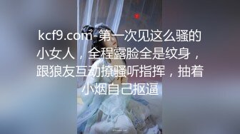 坐标合肥后入 一直喊太深了