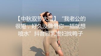 STP32687 高颜值美女上门家政服务❤️客人要求穿上女仆制服提供私人服务极致性体验