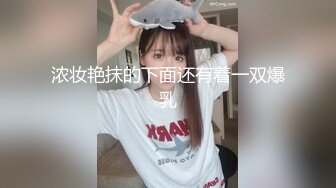 MPG-0047 白沛瑶 清纯姪女竟兼职做鸡 不可告人的性癖 麻豆传媒映画