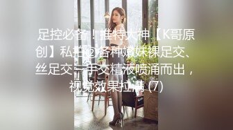 极品尤物甜蜜女神！床上露肩性感诱惑！慢慢脱光道具自慰，特写视角震动阴蒂，穿上黑丝极度淫骚