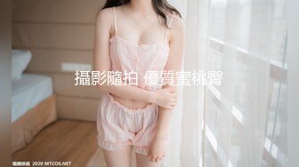 新晋泡良大佬【渣男一号探花】周末约的成都大学生，极品00后大胸粉嫩，KTV里伴着歌声水乳交合激情四射