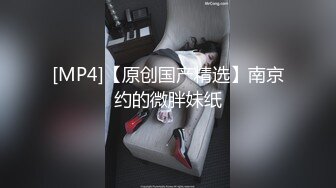 高清拍摄无套后入玩肛交