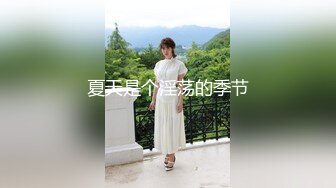 漂亮少妇 法力无边 用高跟鞋插骚逼屁眼 还要用拖把柄插逼