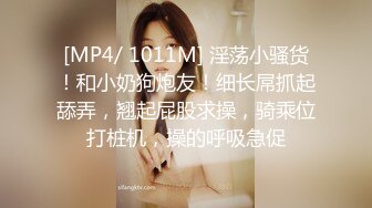 剧情演绎红唇美女盲人按摩勾搭技师，充钱金钱诱惑要求啪啪，推胸舔奶边口边自摸粉穴，抬起腿按摩床上抽插猛操