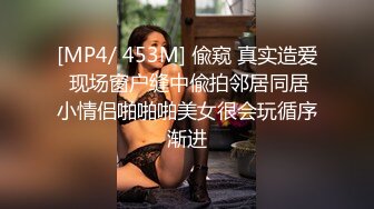 前女友把她带到家附近