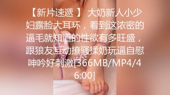 STP31830 绝对领域传媒 LY028 美少女的肉欲直播间