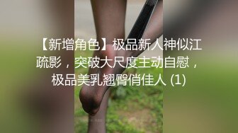 最新流出 无修正系列⭐清纯19岁白色连衣裙女大生援交极品美臀白虎一线天馒头逼超粉嫩中出内