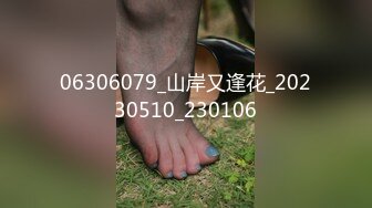 果冻传媒-不孕的妻子-妻子求子心切问诊老中医最后发展成一块3P