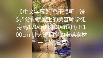 乐橙酒店精品绿叶房高清偷拍??大学生情侣开房蜜桃臀女友被大屌男友猛力暴插