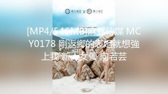 自录无水~混血美女~P3【意小姐】乳夹骚舞~丝袜美腿~抠逼自慰喷水【12V】 (11)