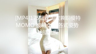 蜜桃影像PME130强奸心仪的爆乳女教师