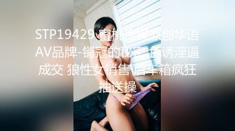 SWAG 重口味慎入月经来の渴望（潮吹）Cutelala