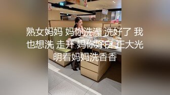 这个姿势这个角度超棒