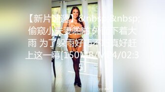 巨乳肥臀熟女 美瑜伽教练【长腿教练】 啪啪内射无限激情合集【18v】 (8)