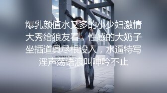 约操JK清纯学生妹 套子操掉了索性无套 内射之后还问女孩吃药了没 真是个渣男！