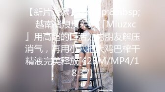 [IMISS爱蜜社]2022.01.25 Vol.656 Vanessa