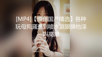 【新片速遞】【裙底❤️春光乍泄】超硬核抄底领口偷拍美女老师 诱人窄内香臀 低胸美乳大饱眼福 满脑子都是老师色色的身体[1.6G/MP4/12:19]