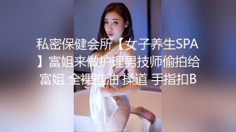 [MP4/531MB]《台湾情侣泄密》清纯小美女和男友啪啪全记录完整版