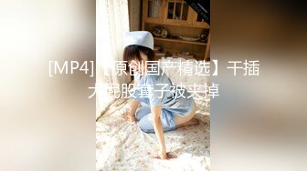 【极品❤️美少女】精主TV✨ 二次元Cos魅魔刻晴的淫技 拉丝粘液丝足淫交 吸吮龟头 女上位蜜穴宫口磨茎